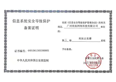 24直播网-中超直播_法甲直播_欧冠直播_nba直播吧_24直播网官网