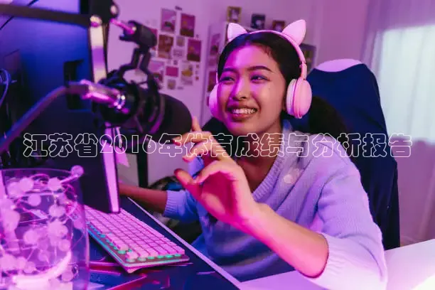 24直播