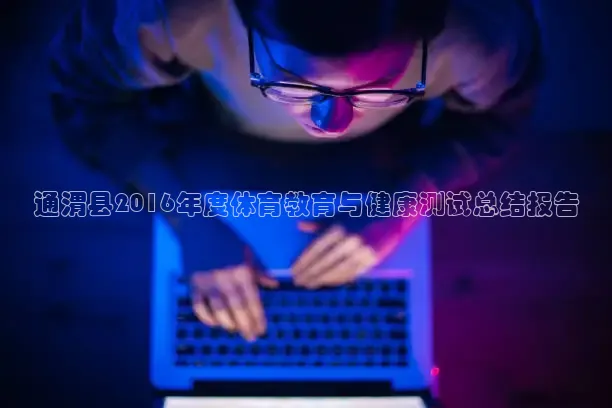 24直播网体育在线直播