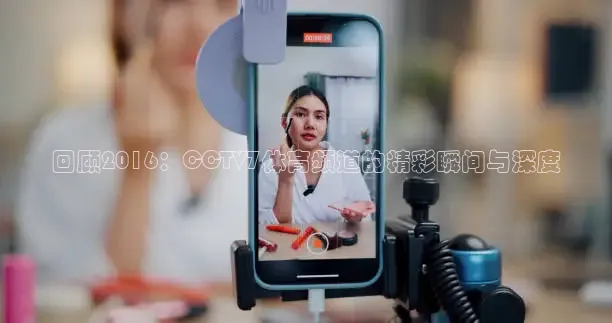 24直播网体育在线观看