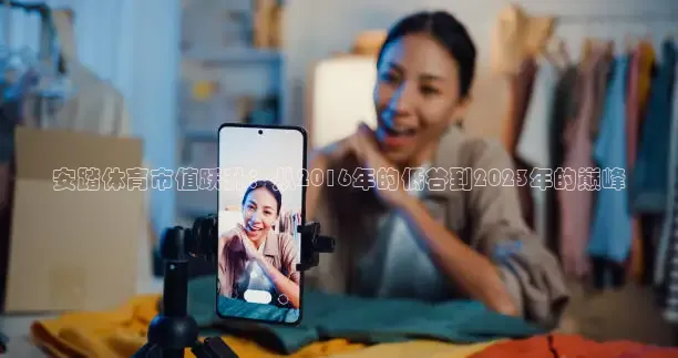 24直播网nba直播吧