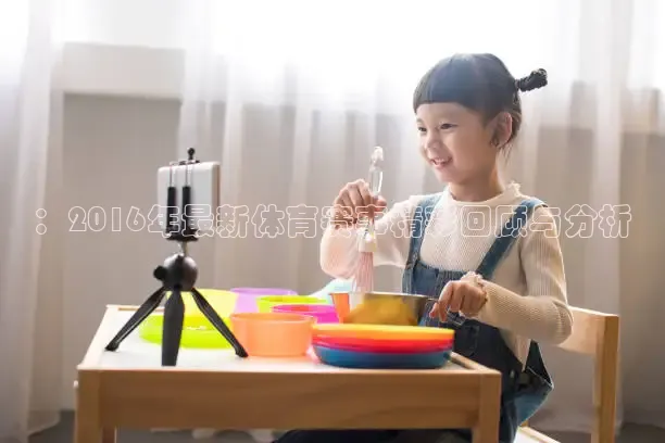 24直播网nba直播吧