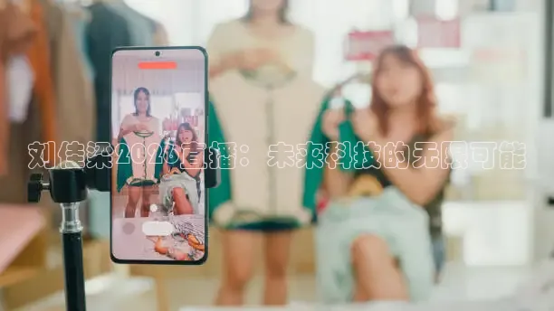 24直播网体育在线直播