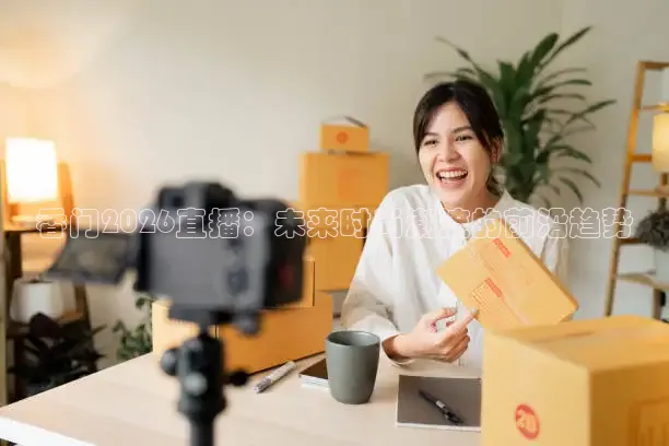 24直播网nba直播吧