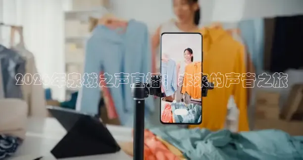 24直播网体育在线观看